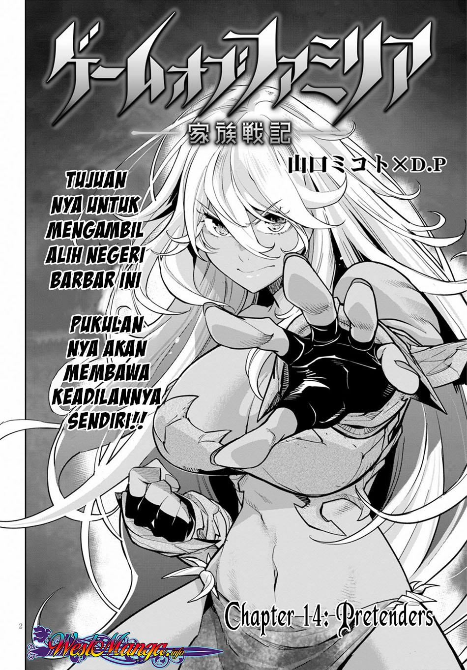 Game obu Familia – Family Senki Chapter 14 Gambar 1
